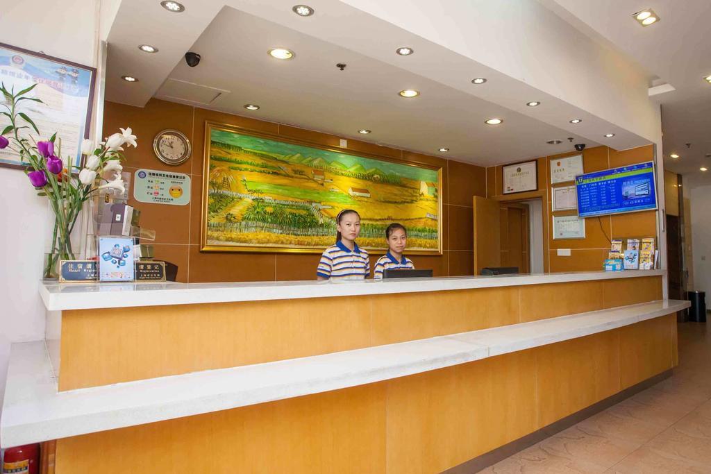 7Days Inn Foshan Zumiao Baihua Plaza Luaran gambar